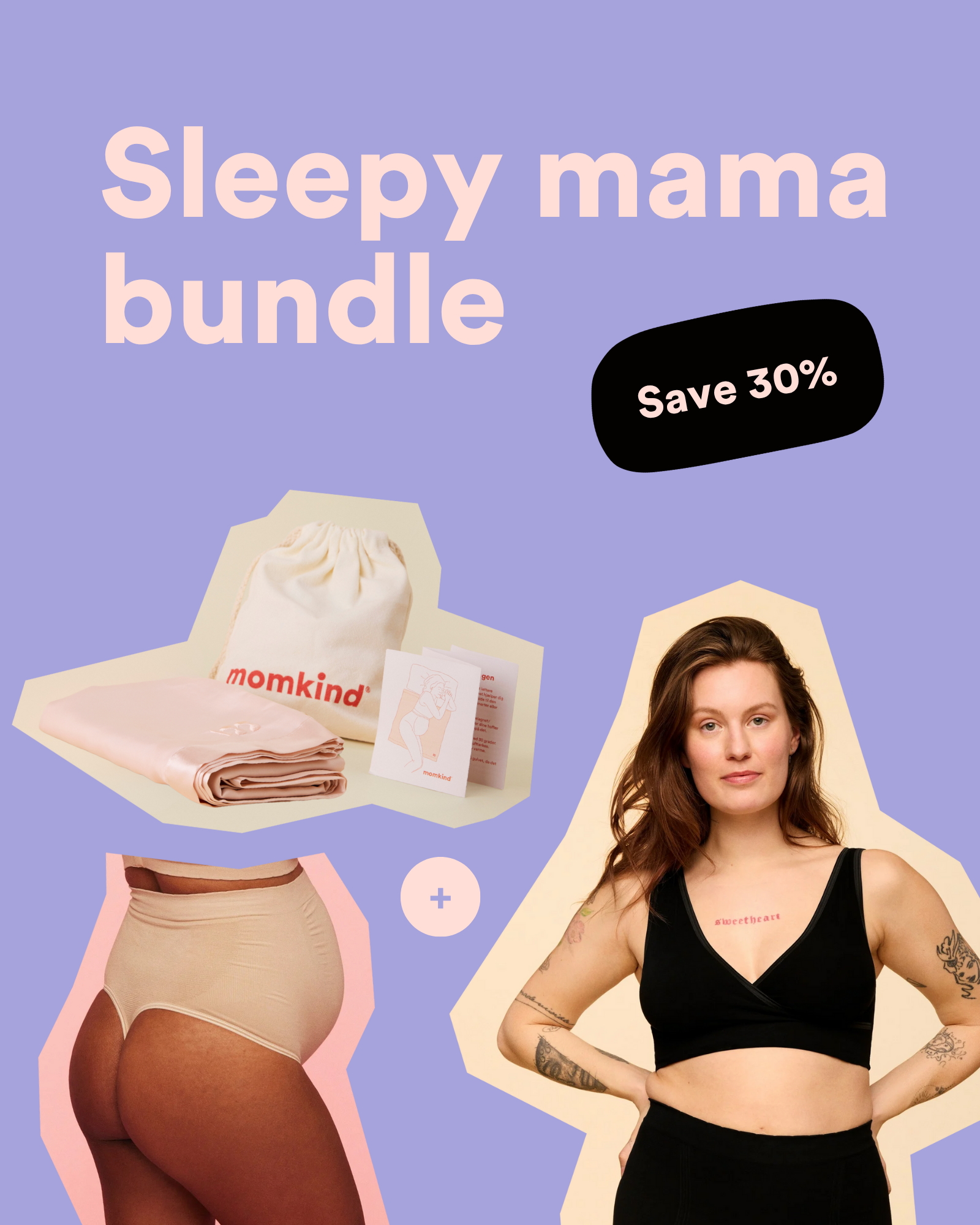 Sleepy mama bundle