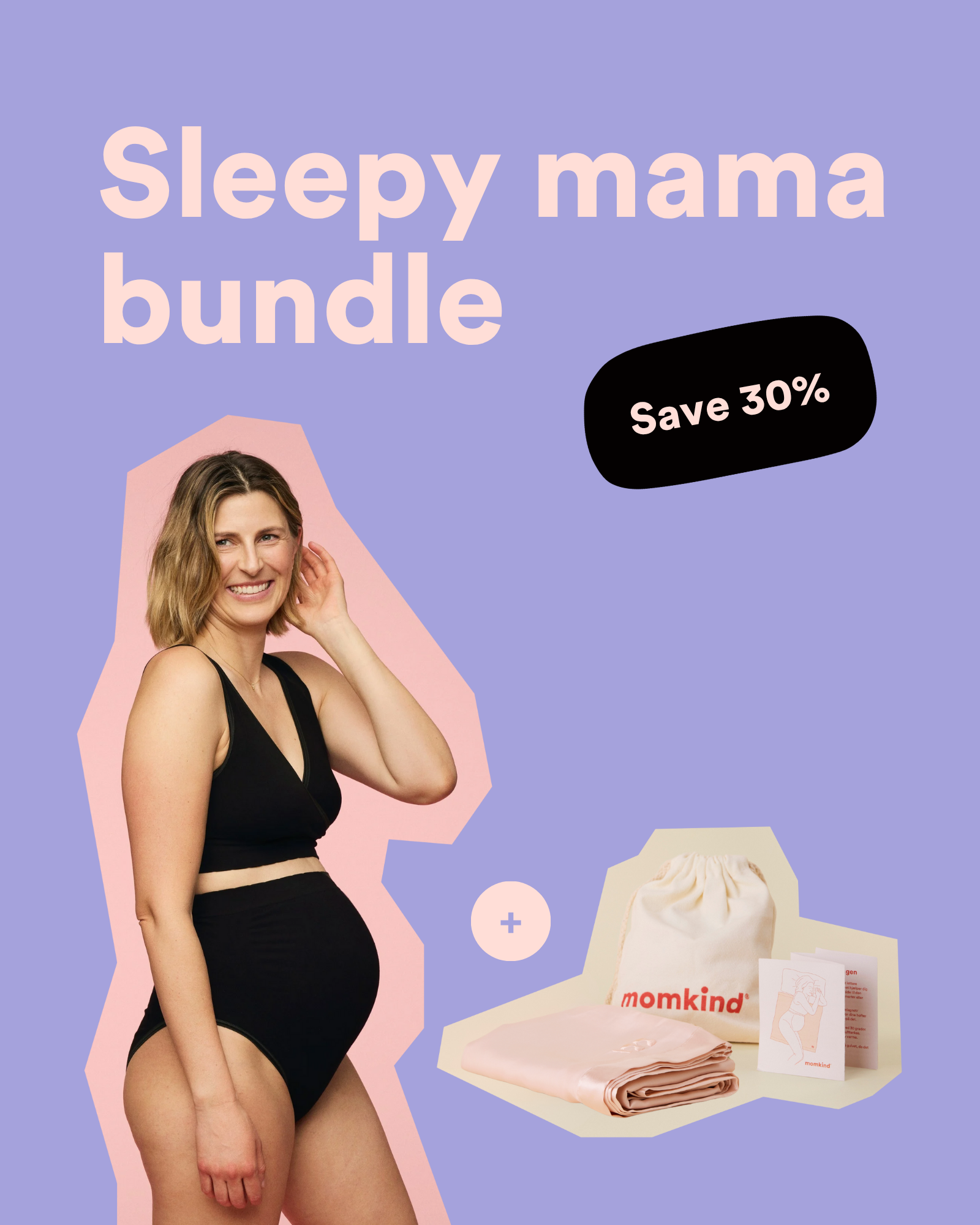 Sleepy mama bundle